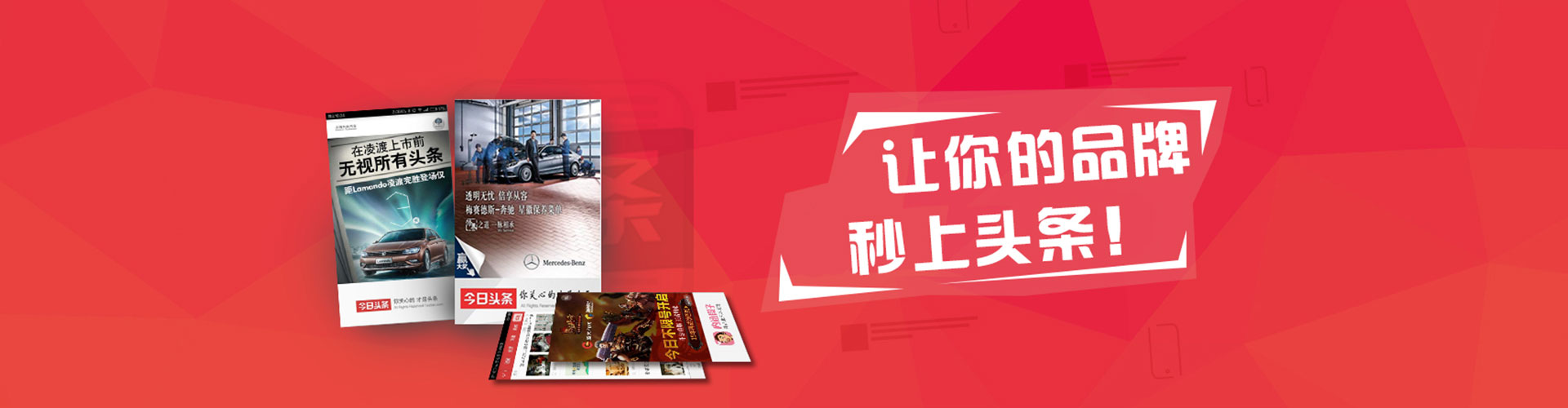 梅县信息流怎么做