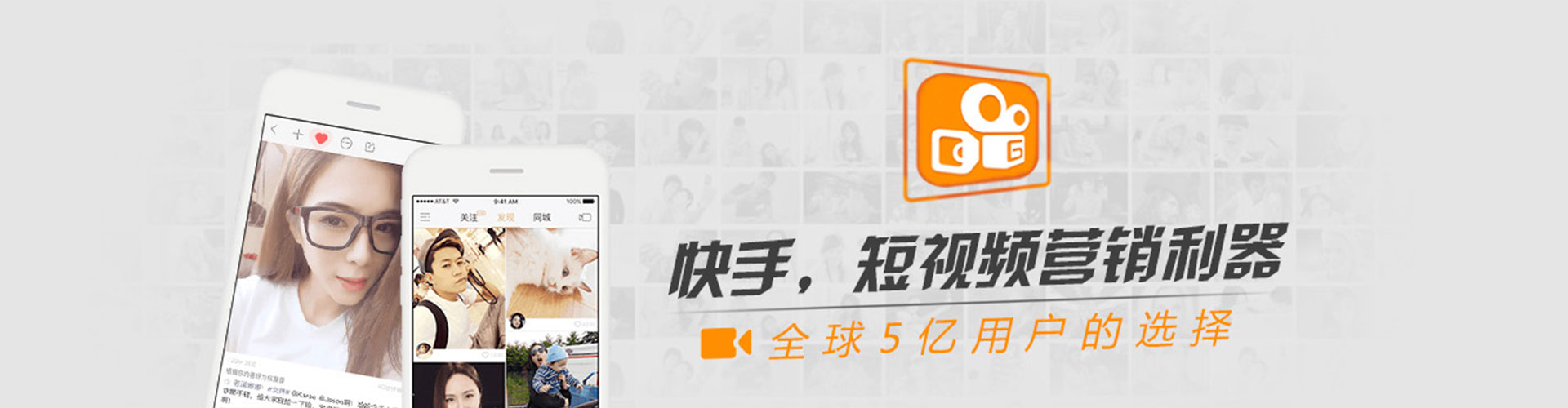 梅县信息流优化