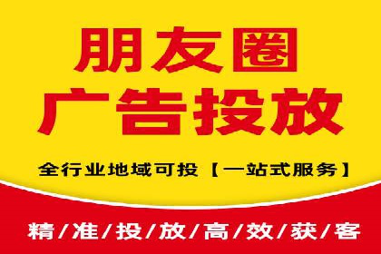百度推广的广告创意案例分享